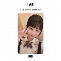 REI