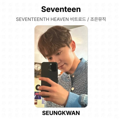 Seventeen SEVENTEENTH HEAVEN 비트로드 / 조은뮤직 Official Photocard