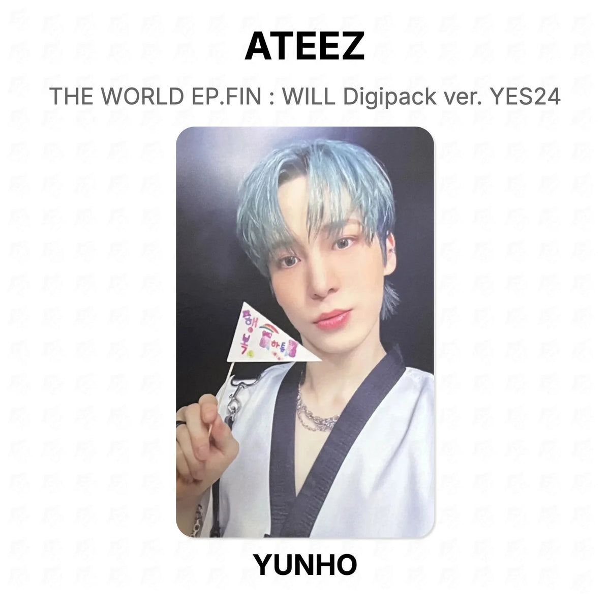 ATEEZ THE WORLD EP.FIN : WILL Digipack ver. YES24 Official Photocard