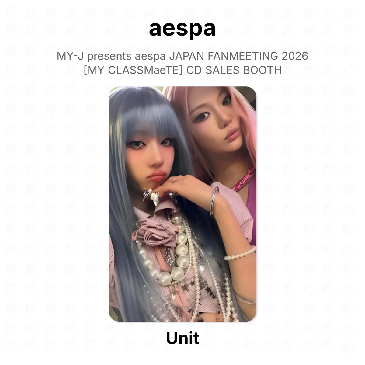 kpop-erp:generated:341cfe4740cccf89e38d2d249c33b6d7efea8f5cc316656e93b6223cf73ca081