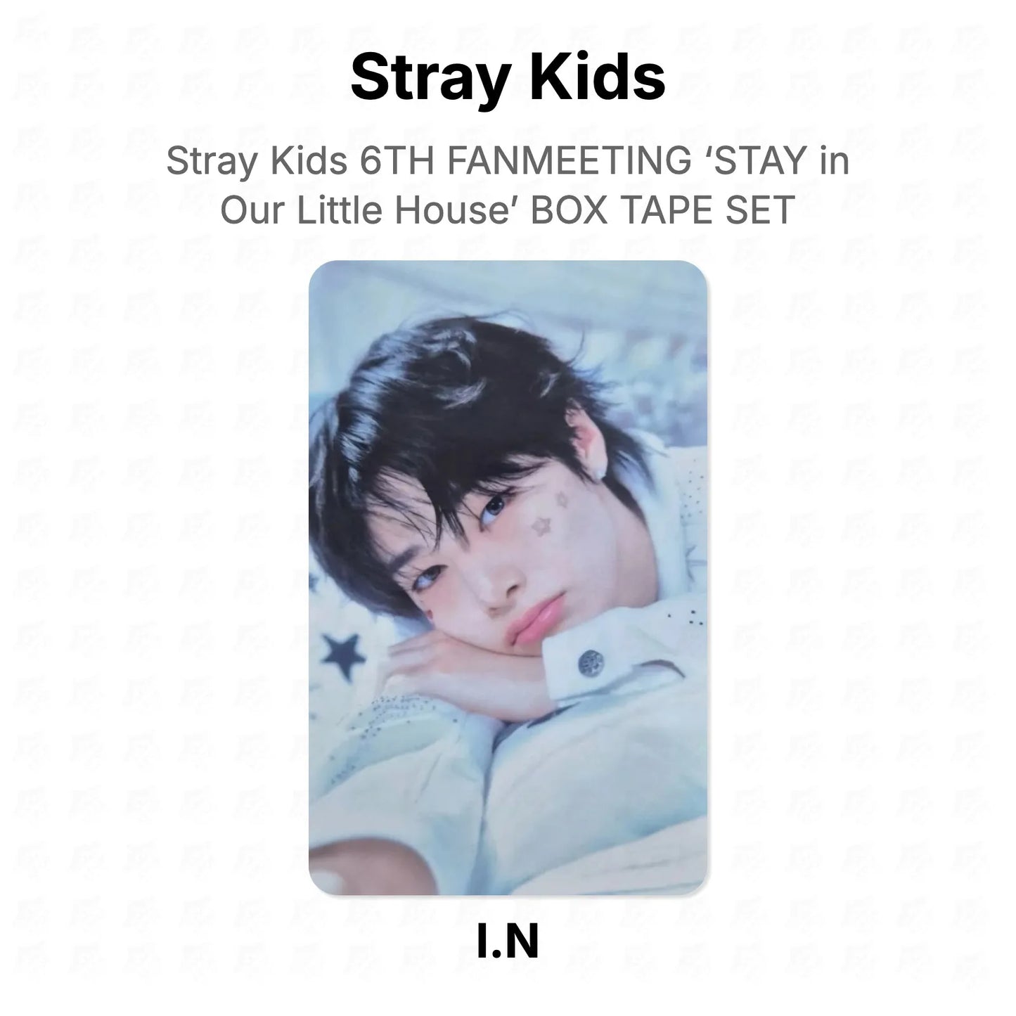 Stray Kids 6TH FANMEETING ‘STAY in Our Little House’ BOX TAPE SET Official Photocard