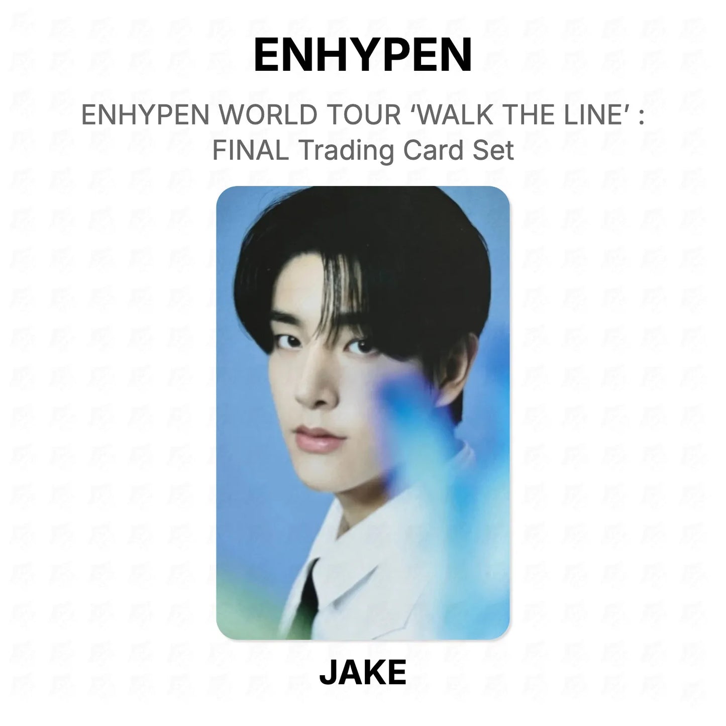 ENHYPEN WORLD TOUR ‘WALK THE LINE’ : FINAL Trading Card Set Official Photocard