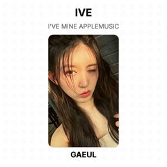 GAEUL