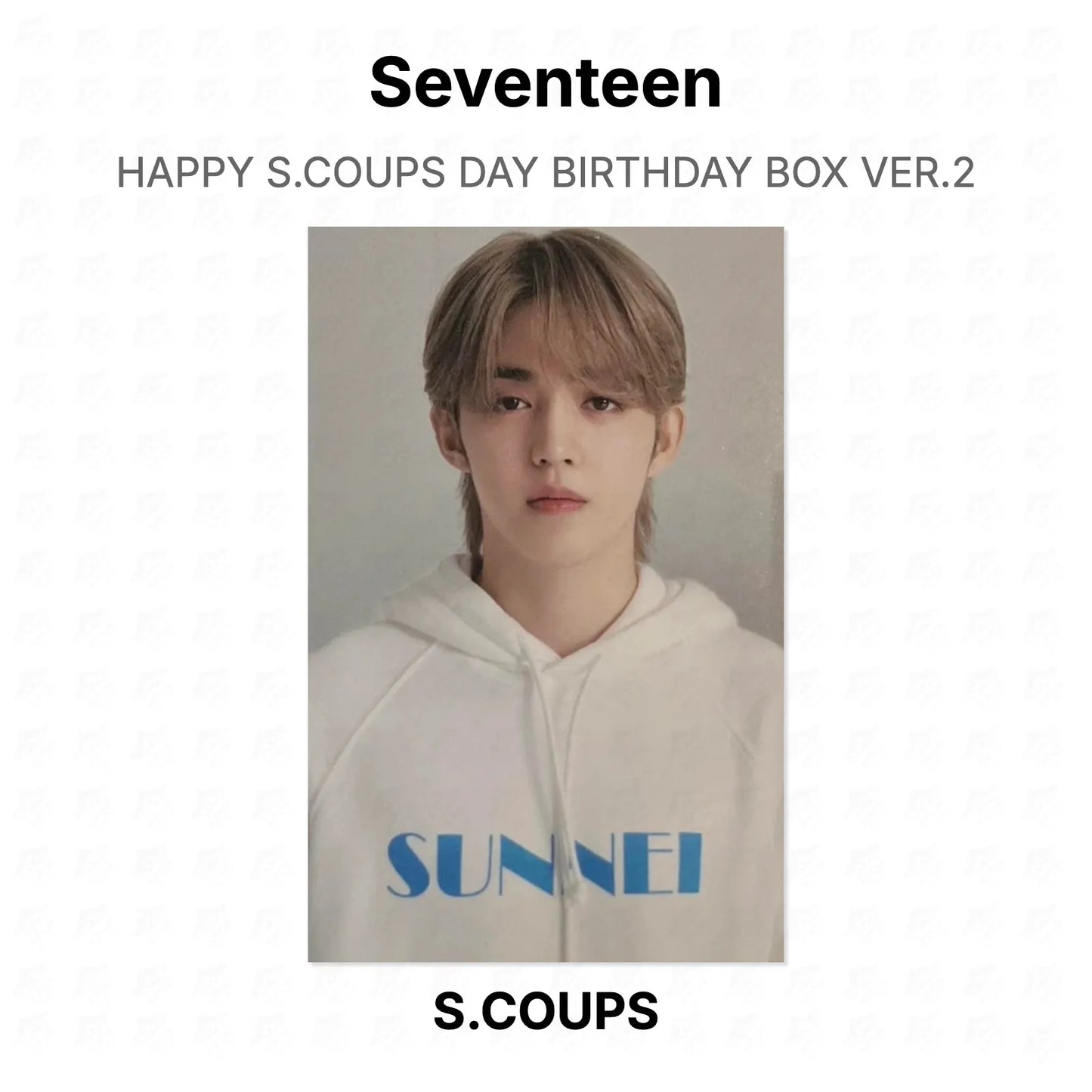 Seventeen HAPPY S.COUPS DAY BIRTHDAY BOX VER.2 Official Photocard