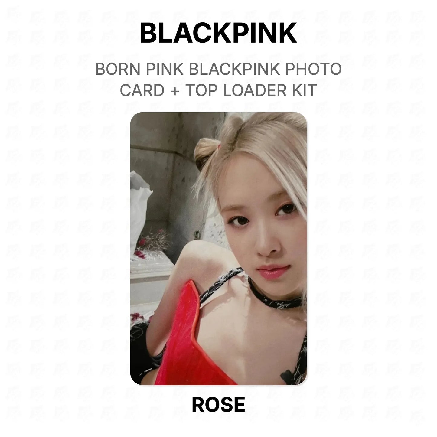 BLACKPINK BORN PINK BLACKPINK PHOTO CARD + TOP LOADER KIT Official Photocard
