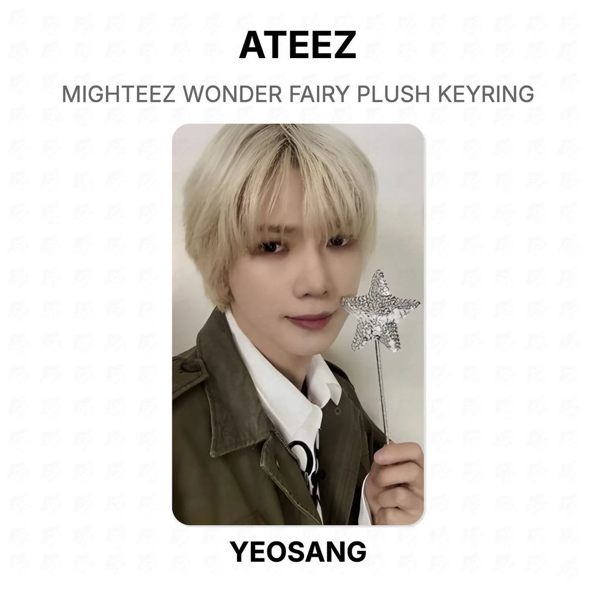 ATEEZ MIGHTEEZ WONDER FAIRY PLUSH KEYRING Official Photocard
