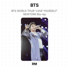 RM