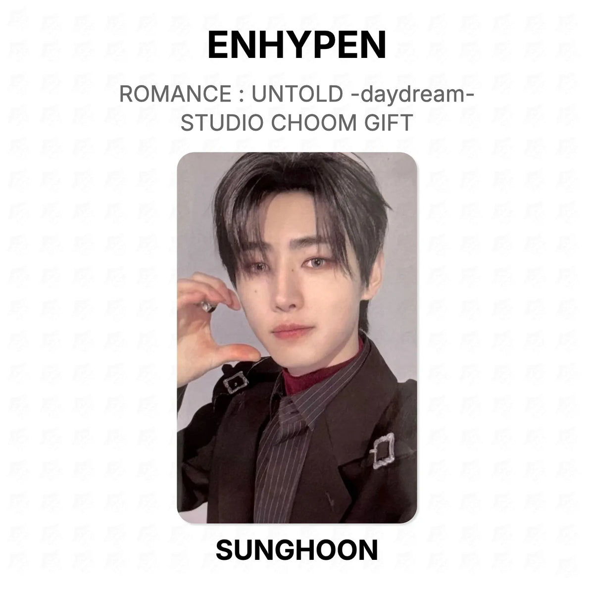 ENHYPEN ROMANCE : UNTOLD -daydream- STUDIO CHOOM GIFT Official Photocard