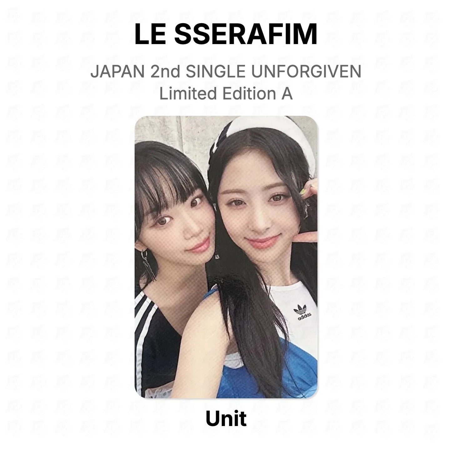 LE SSERAFIM JAPAN 2nd SINGLE UNFORGIVEN Limited Edition A Official Photocard
