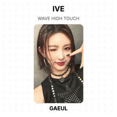 GAEUL 02