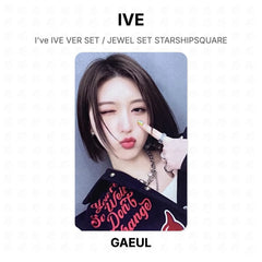 GAEUL