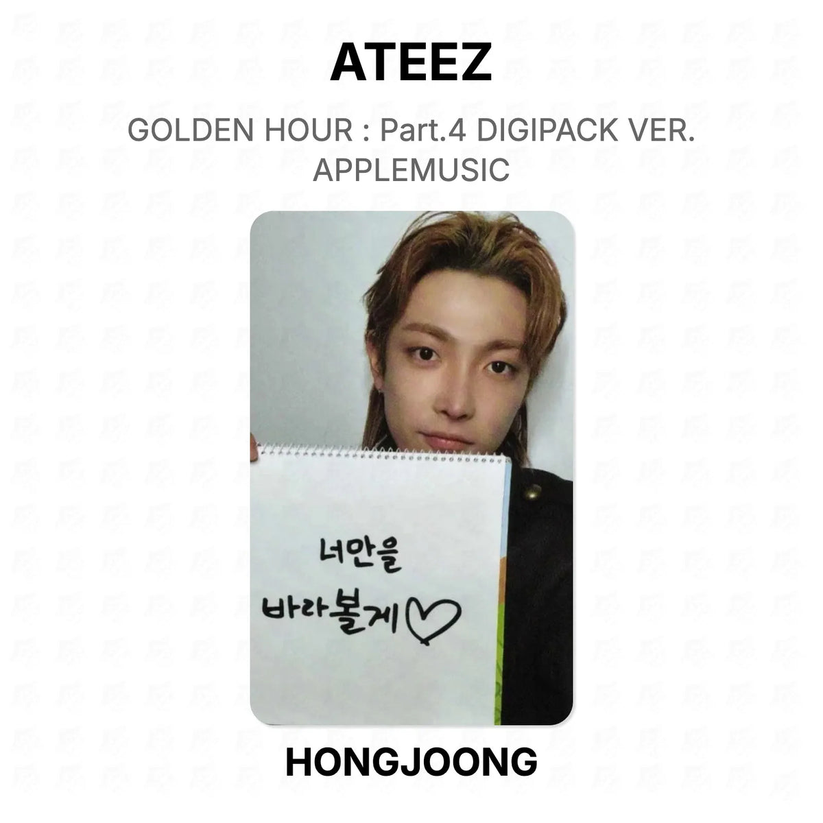 ATEEZ GOLDEN HOUR : Part.4 DIGIPACK VER. APPLEMUSIC Official Photocard