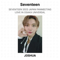 JOSHUA