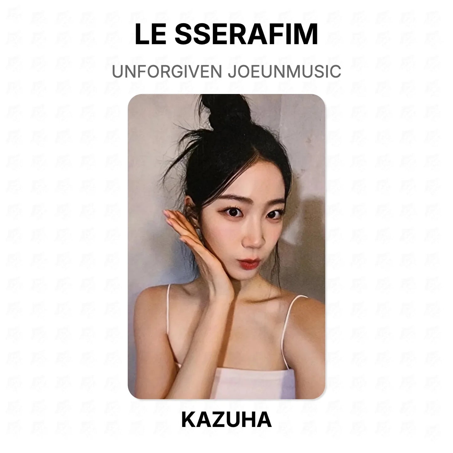 LE SSERAFIM UNFORGIVEN JOEUNMUSIC Official Photocard