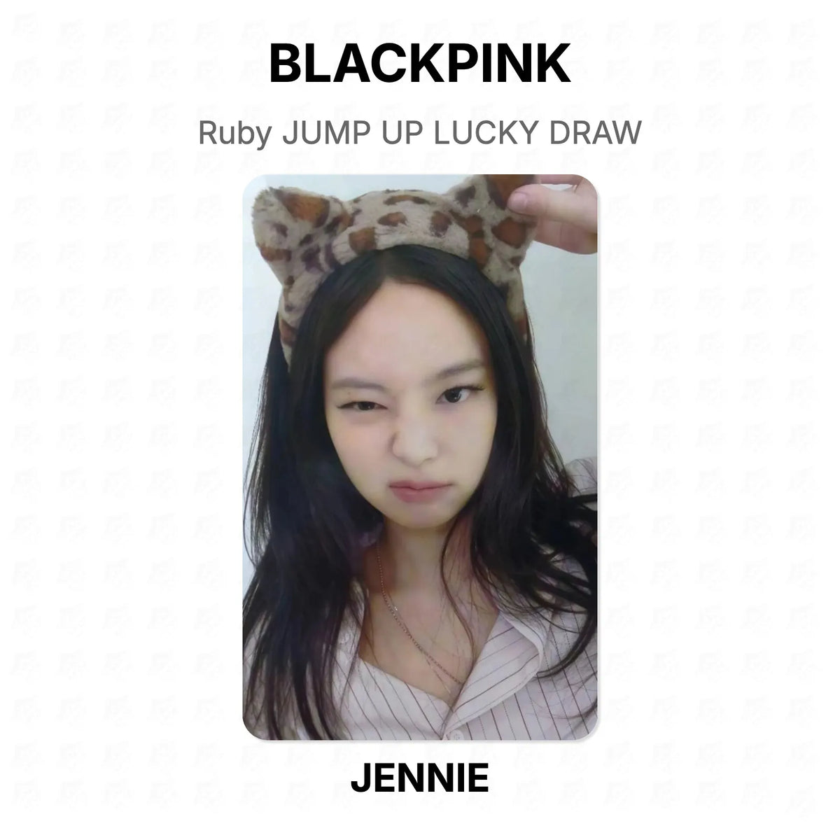 BLACKPINK Ruby JUMP UP LUCKY DRAW Official Photocard