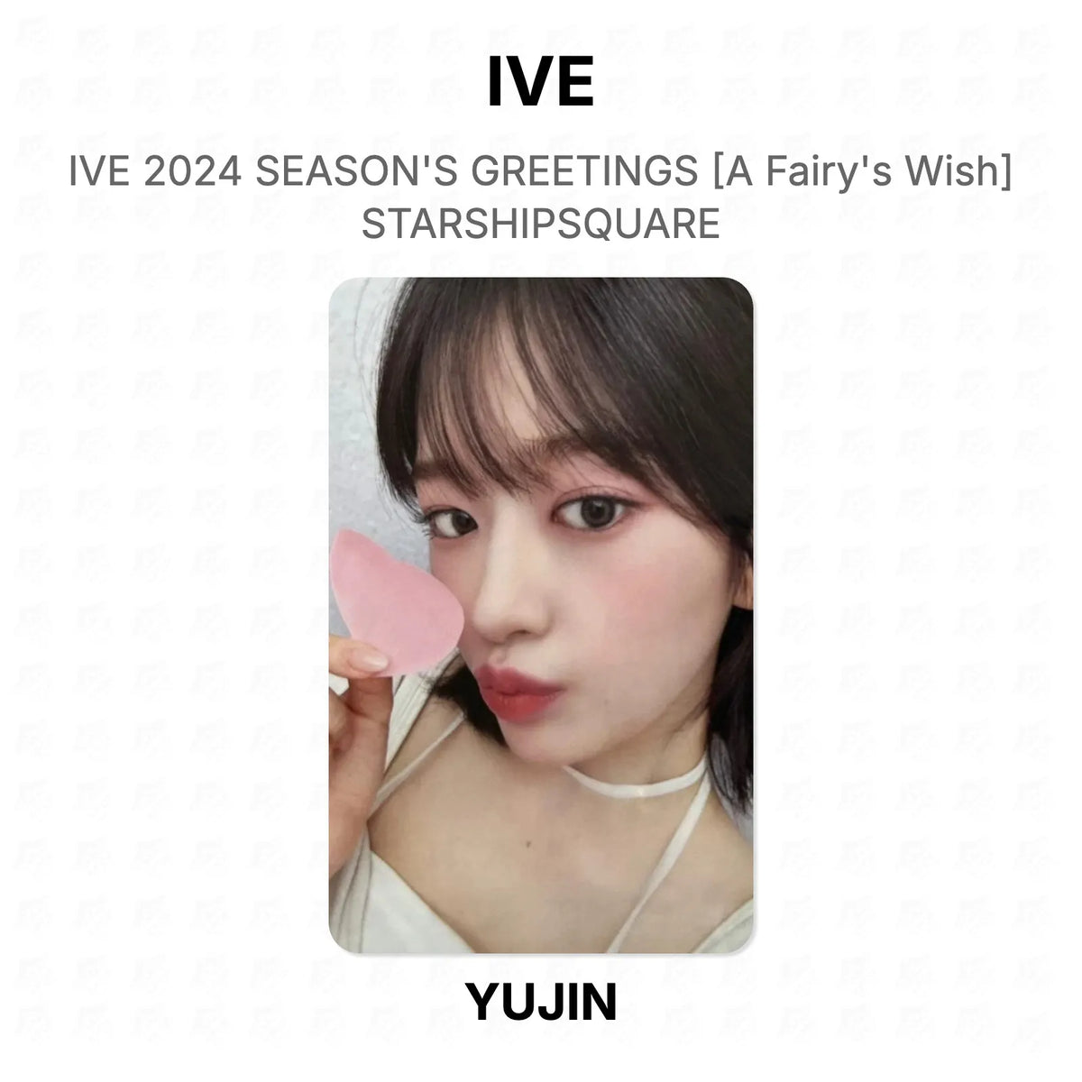 IVE 2024 SEASON'S GREETINGS [A Fairy's Wish] STARSHIPSQUARE Official Photocard