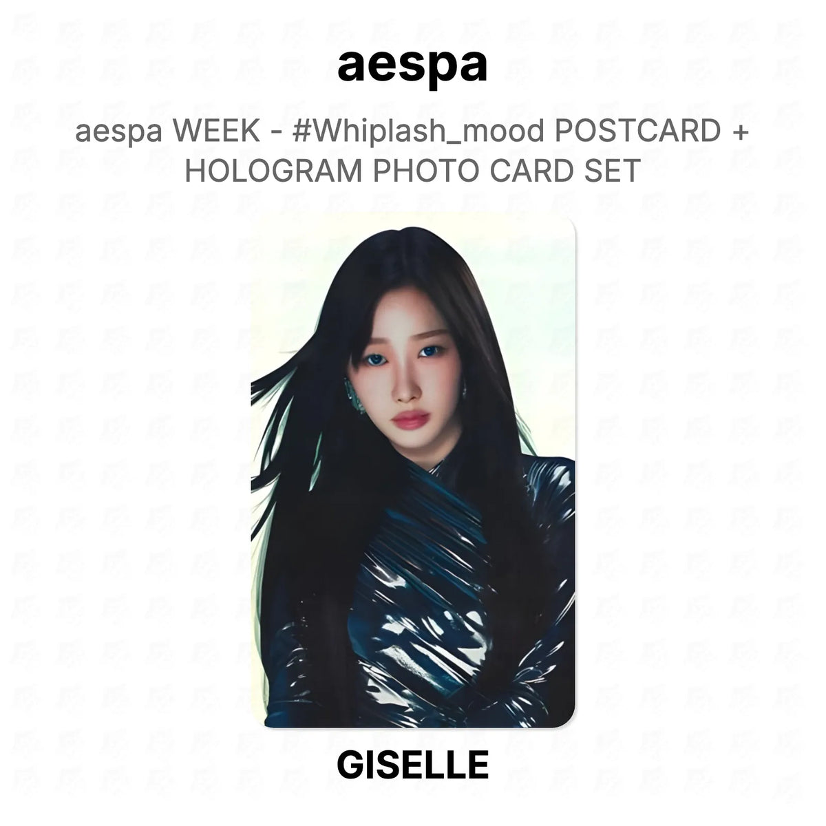 aespa WEEK - #Whiplash_mood POSTCARD + HOLOGRAM PHOTO CARD SET Official Photocard