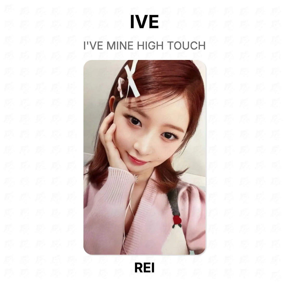 IVE I'VE MINE HIGH TOUCH Official Photocard