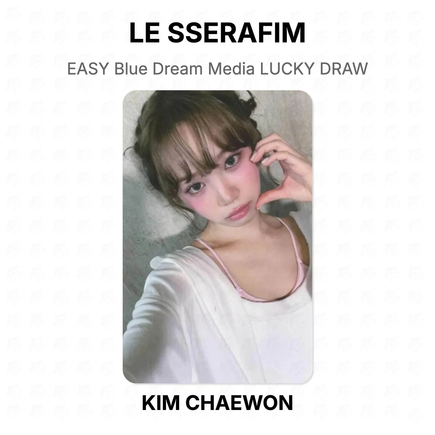 LE SSERAFIM EASY Blue Dream Media LUCKY DRAW Official Photocard