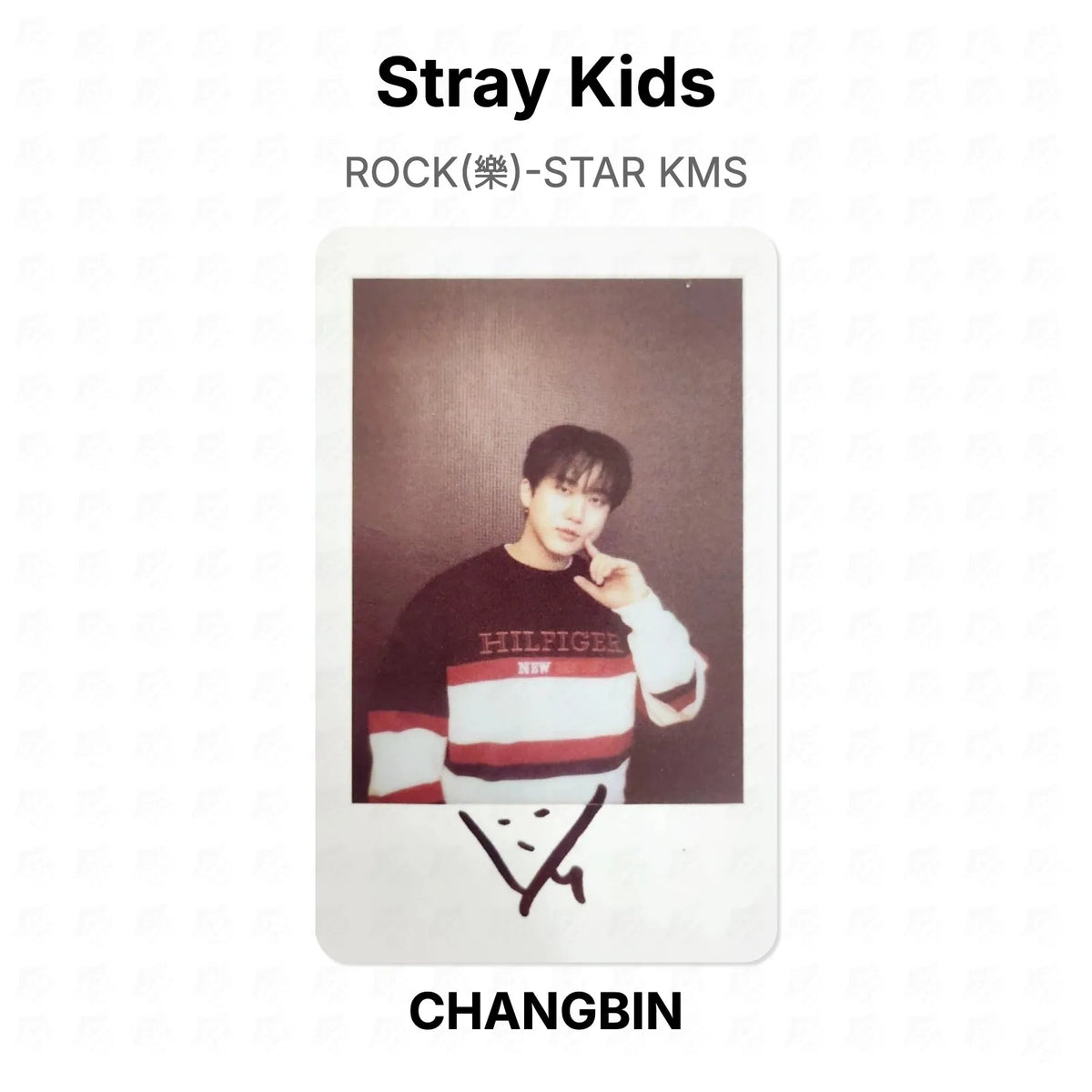 Stray Kids ROCK(樂)-STAR KMS Official Photocard