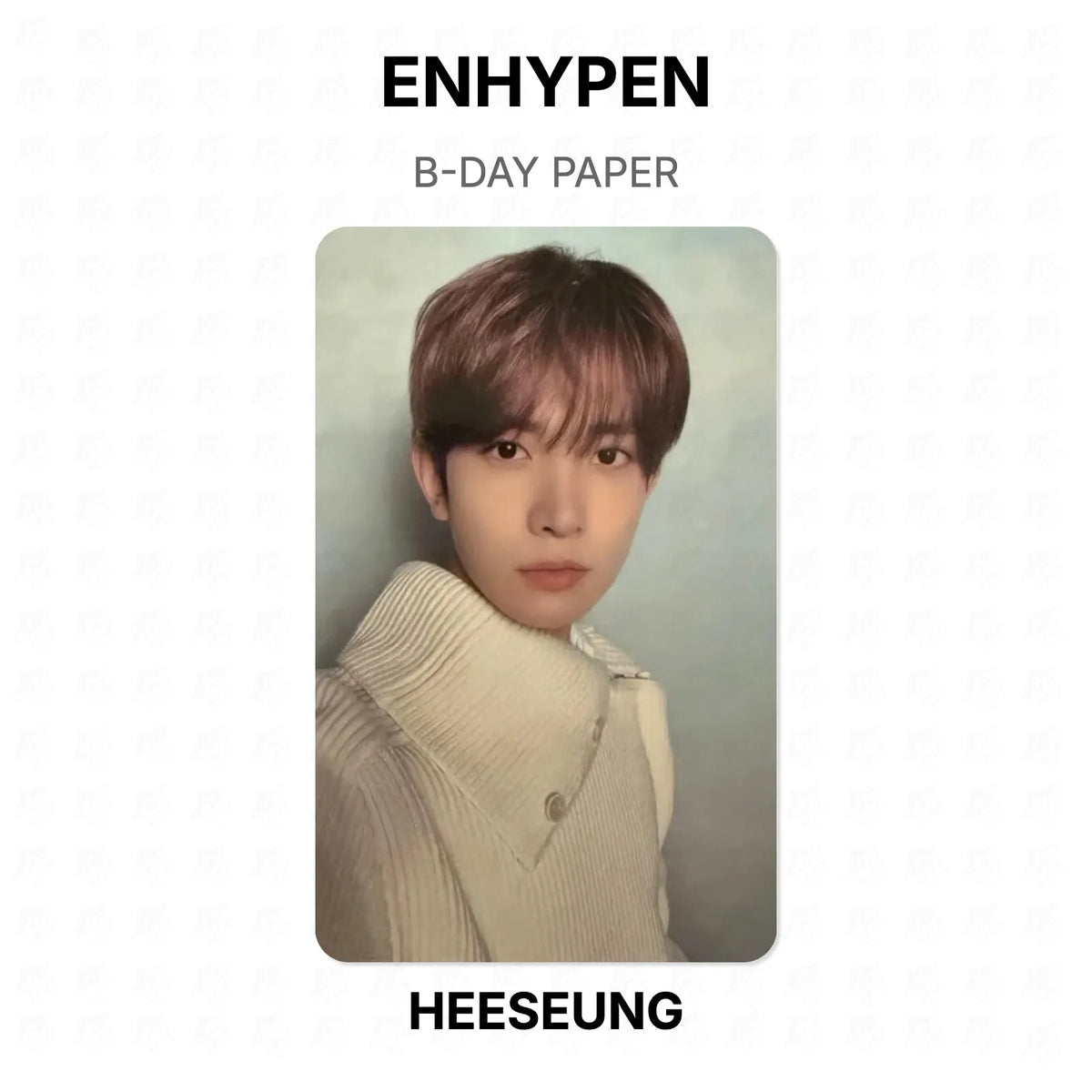 ENHYPEN B-DAY PAPER Official Photocard