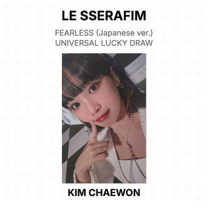 LE SSERAFIM FEARLESS (Japanese ver.) UNIVERSAL LUCKY DRAW Official Photocard