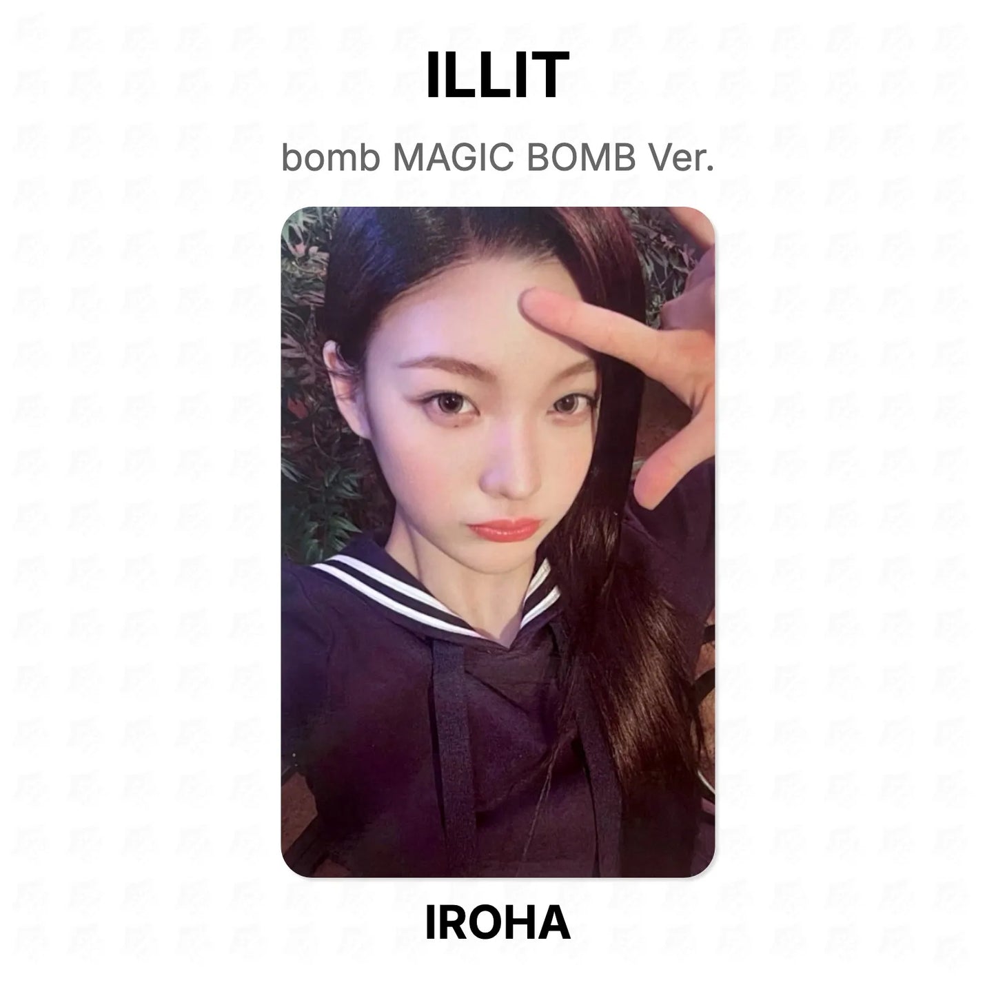 ILLIT bomb MAGIC BOMB Ver. Official Photocard