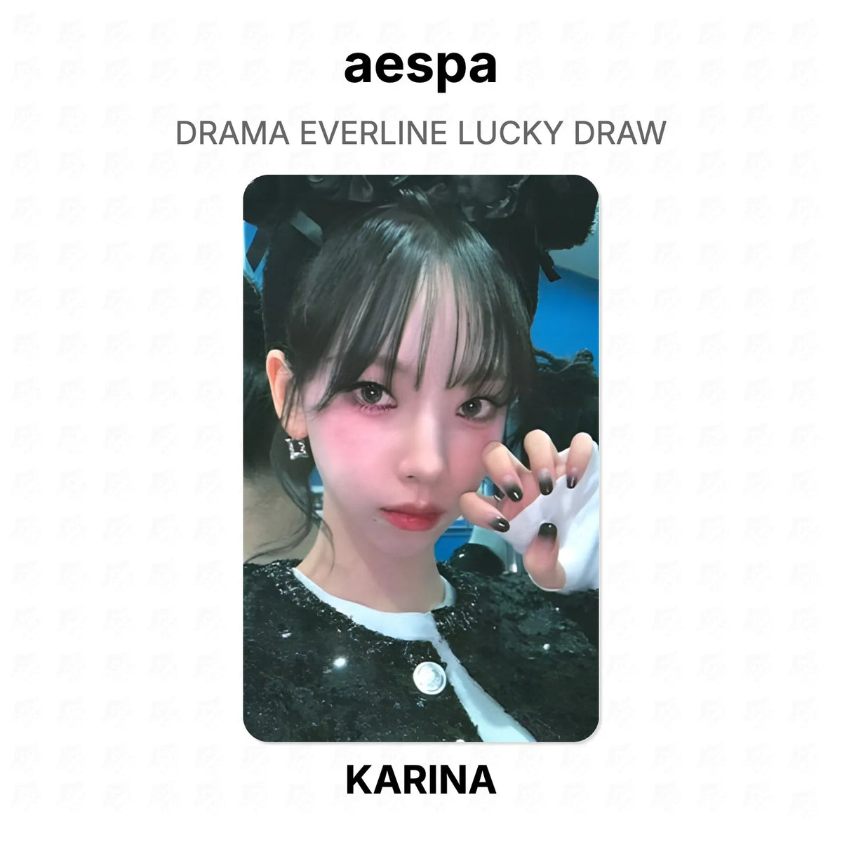 aespa DRAMA EVERLINE LUCKY DRAW Official Photocard