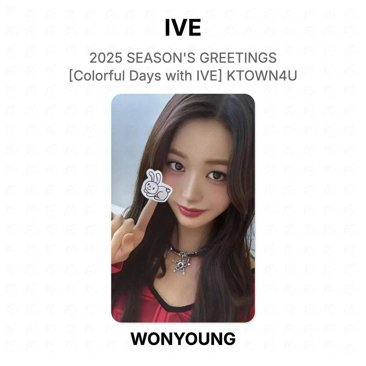 IVE 2025 SEASON'S GREETINGS [Colorful Days with IVE] KTOWN4U Official Photocard