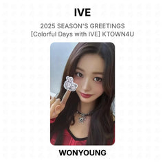 WONYOUNG