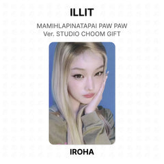 IROHA
