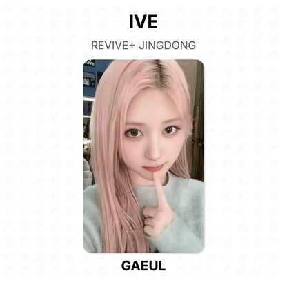 IVE REVIVE+ JINGDONG Official Photocard