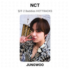 JUNGWOO