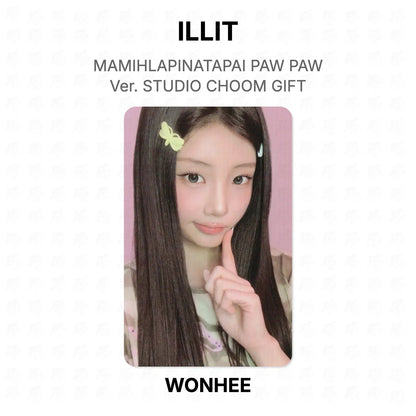ILLIT MAMIHLAPINATAPAI PAW PAW Ver. STUDIO CHOOM GIFT Official Photocard