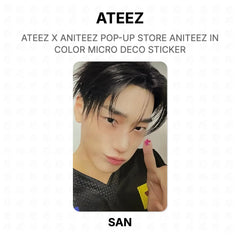 SAN