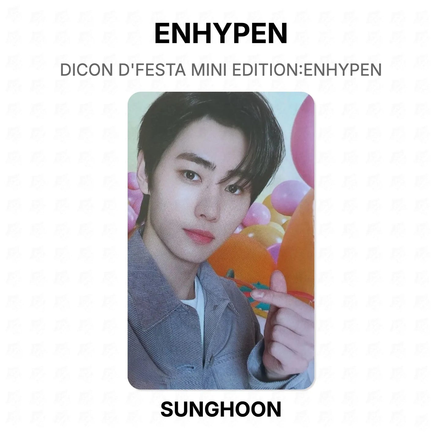 ENHYPEN DICON D'FESTA MINI EDITION:ENHYPEN Official Photocard