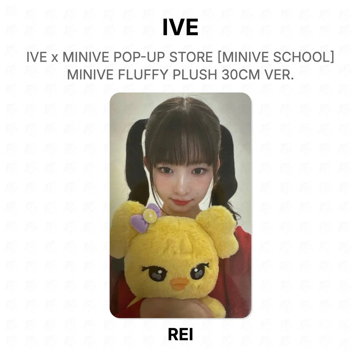 IVE x MINIVE POP-UP STORE [MINIVE SCHOOL] MINIVE FLUFFY PLUSH 30CM VER. Official Photocard