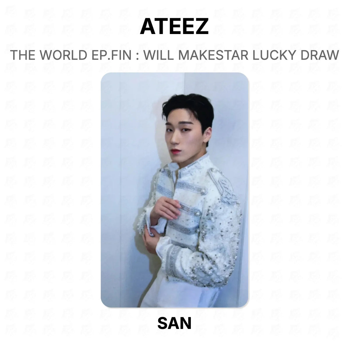 ATEEZ THE WORLD EP.FIN : WILL MAKESTAR LUCKY DRAW Official Photocard