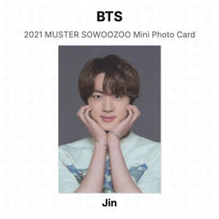 Jin 08