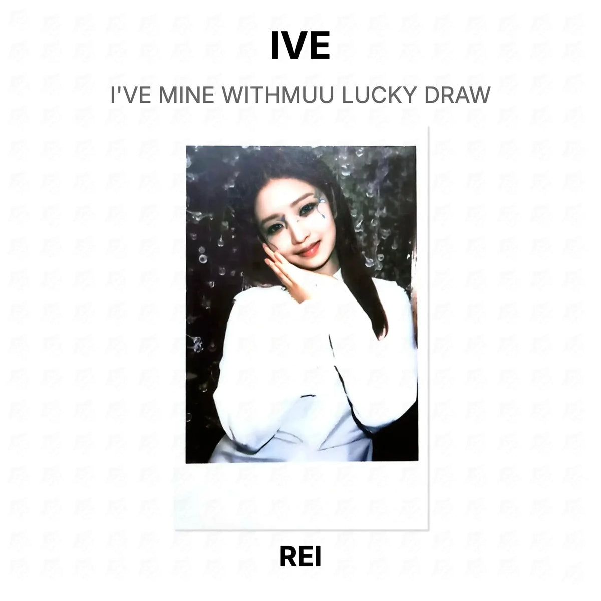 IVE I'VE MINE WITHMUU LUCKY DRAW Official Photocard