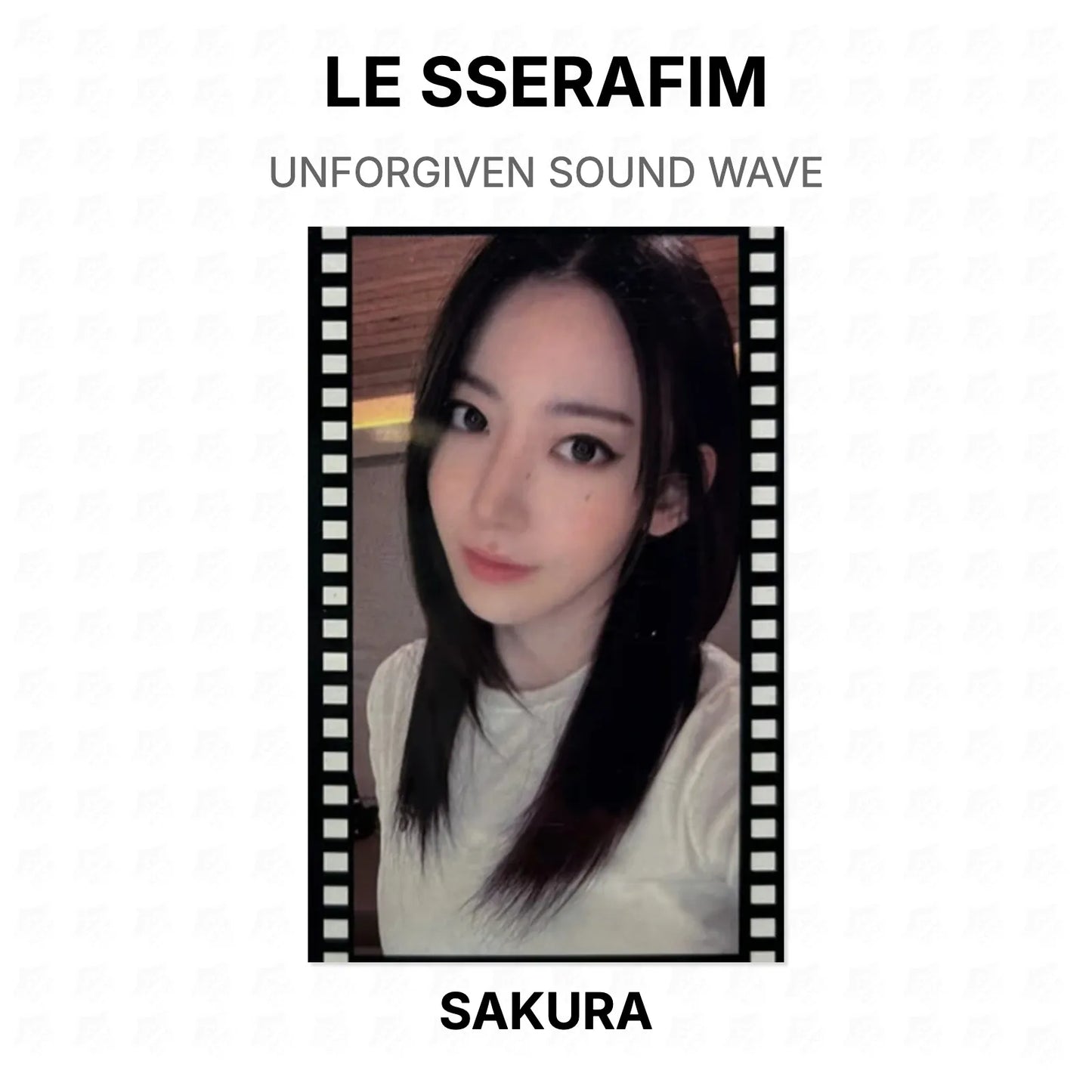 LE SSERAFIM UNFORGIVEN SOUND WAVE Official Photocard