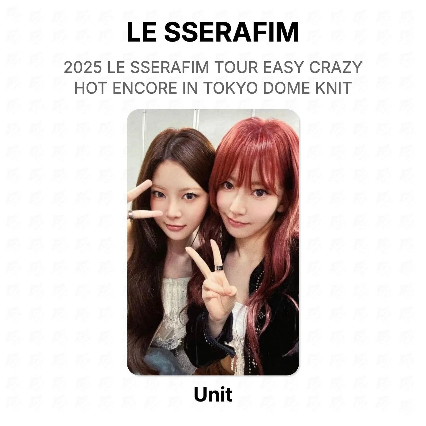 LE SSERAFIM 2025 LE SSERAFIM TOUR EASY CRAZY HOT ENCORE IN TOKYO DOME KNIT Official Photocard