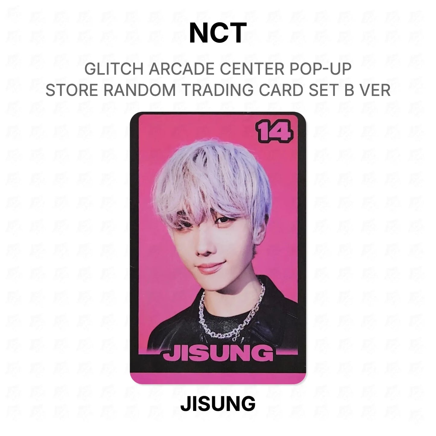 NCT GLITCH ARCADE CENTER POP-UP STORE RANDOM TRADING CARD SET B VER Official Photocard