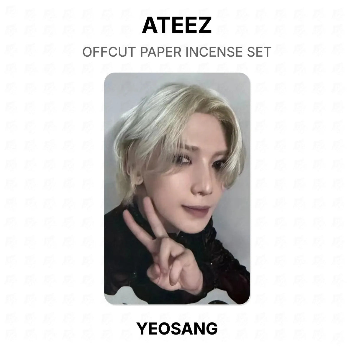 ATEEZ OFFCUT PAPER INCENSE SET Official Photocard