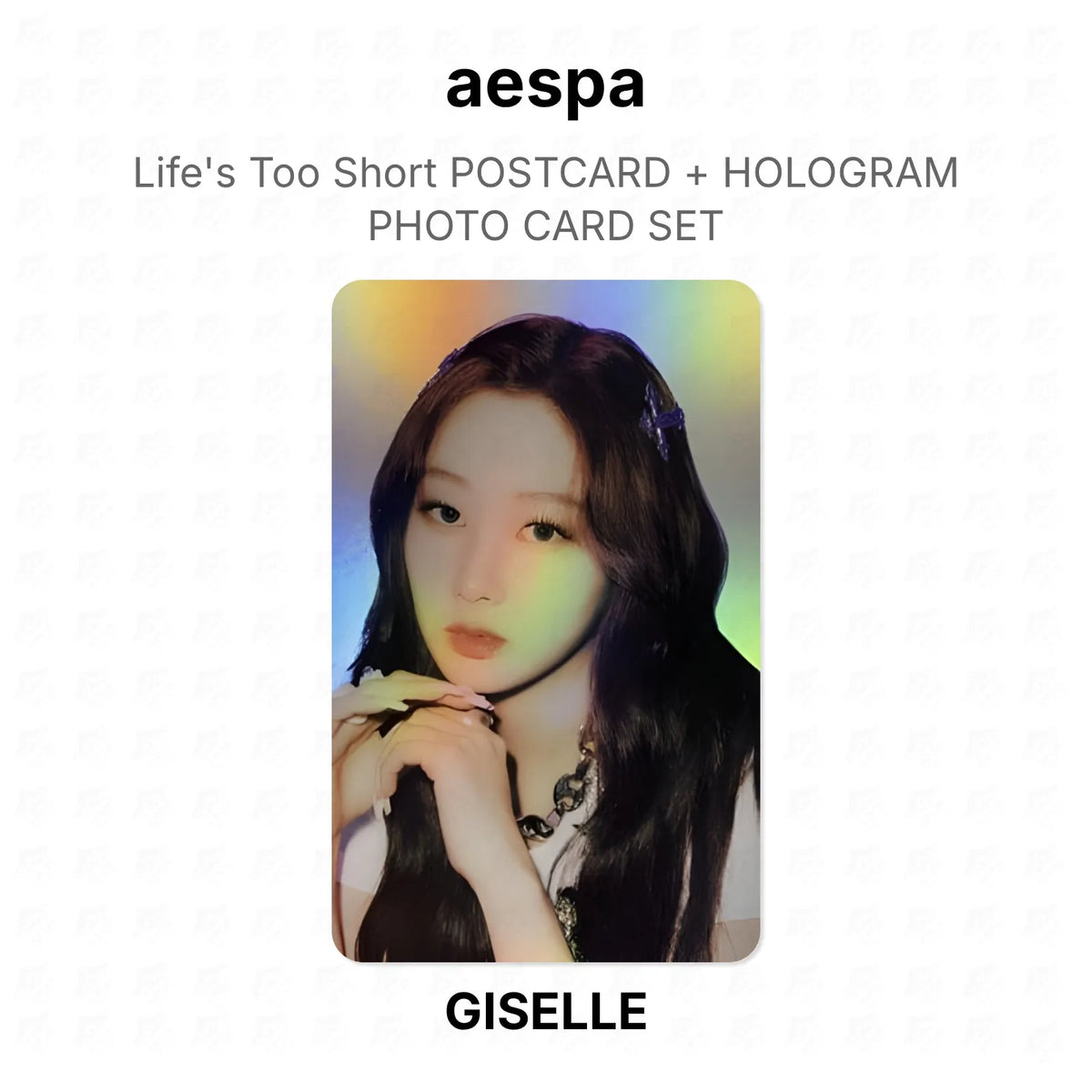 aespa Life's Too Short POSTCARD + HOLOGRAM PHOTO CARD SET Official Photocard
