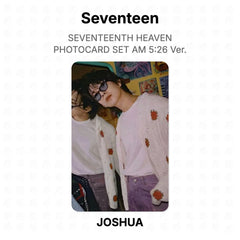 JOSHUA