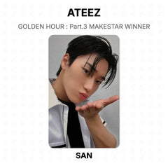 SAN