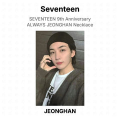 JEONGHAN
