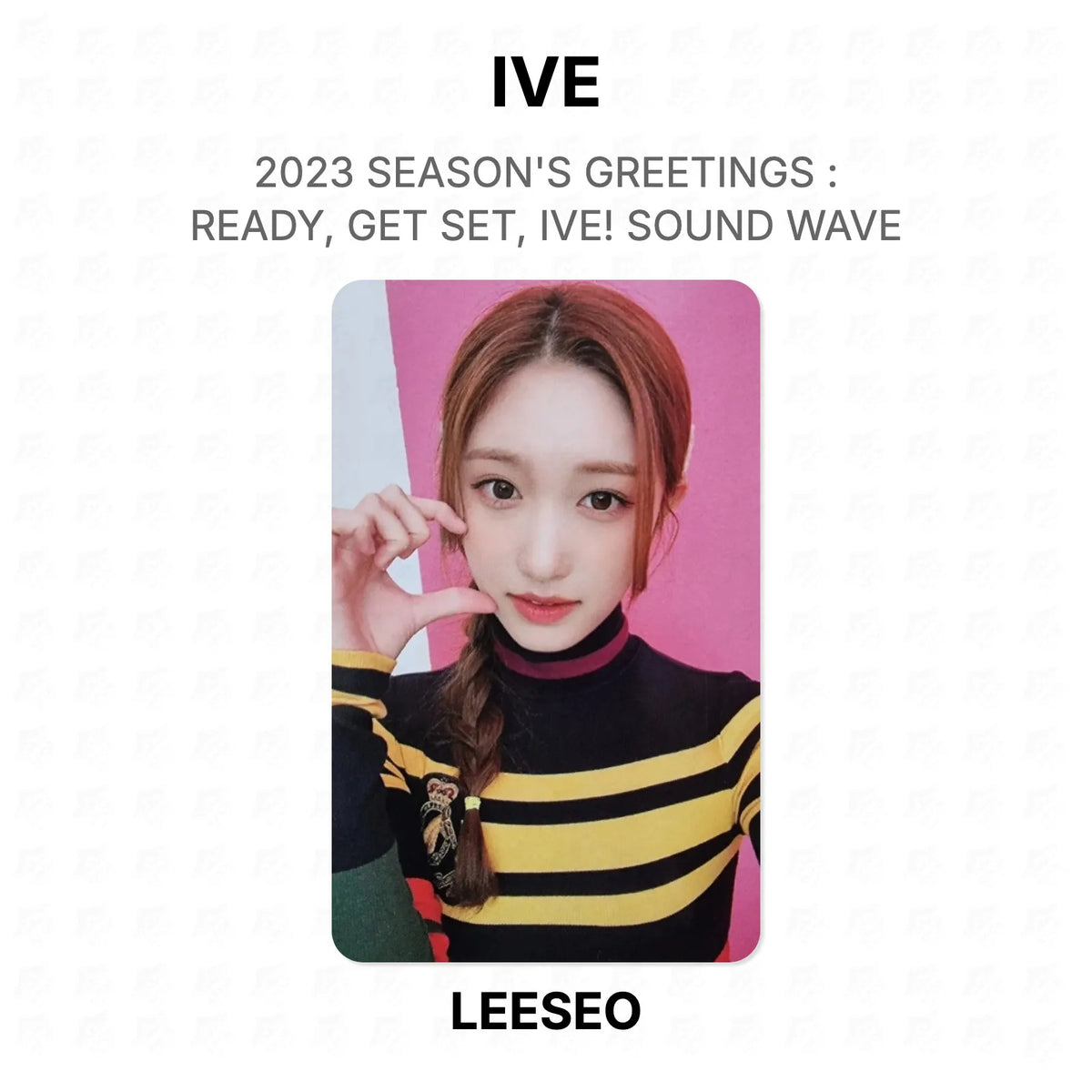 IVE 2023 SEASON'S GREETINGS : READY, GET SET, IVE! SOUND WAVE Official Photocard