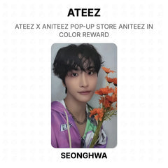 SEONGHWA